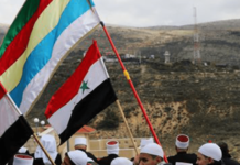 Environ 2 000 Druzes israéliens ont signé leur volonté de rejoindre les combats en Syrie
