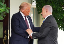 Juste après la réunion dramatique à la Maison-Blanche : déclarations de Trump et Netanyahou