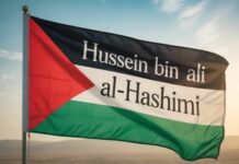 Drapeau de la Palestine : l’ignorance et la dégradation de la conscience déchaînées !