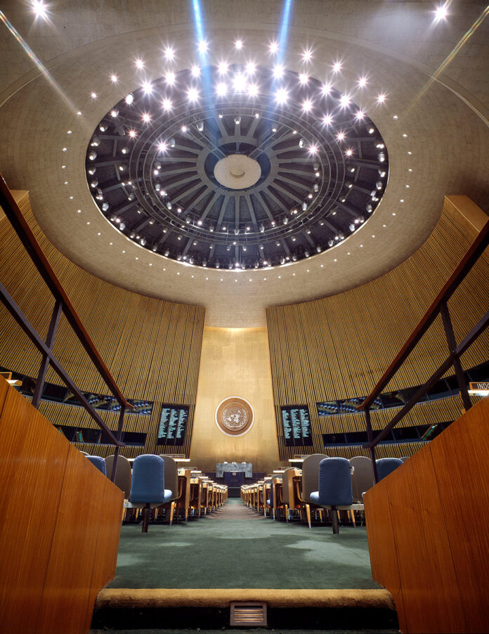 United Nations Headquarters