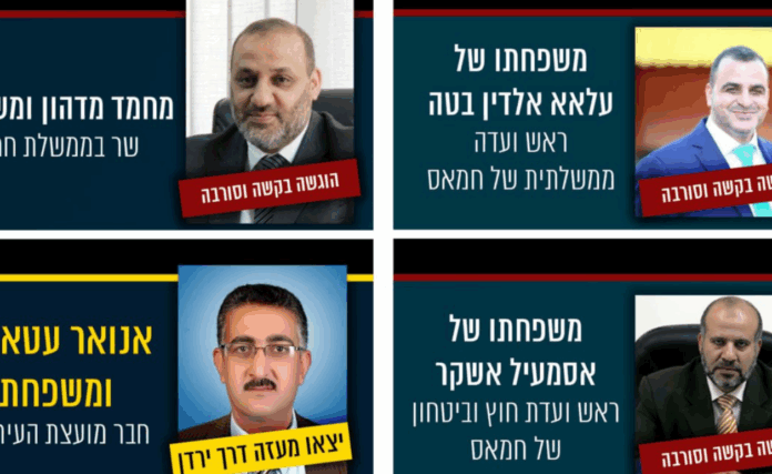 image - 2025-09-14T194440.623