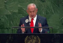 Les terroristes de Gaza choqués d’entendre Netanyahou