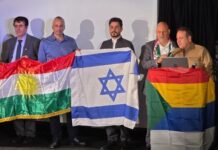 Une conférence arabe parle d’espoir en Israël