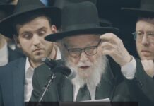 Le dirigeant du monde de la Tora, le rav Moché Hillel Hirsch, explique le but de la manifestation de ce jeudi