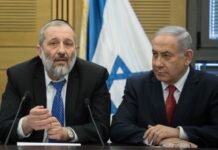 Deri appelle à suspendre l’aide humanitaire !