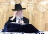 Le rav Tsema’h Mazouz ouvre la session d’hiver à la Yechiva Kissé Ra’hamim : « Jamais on n’a persécuté les étudiants de Tora comme cette année »