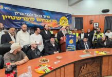 Visite exceptionnelle d’un ex-otage à Bené Brak