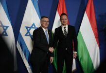 Saar aux Européens : “L’Autorité palestinienne n’a pas cessé de payer les terroristes