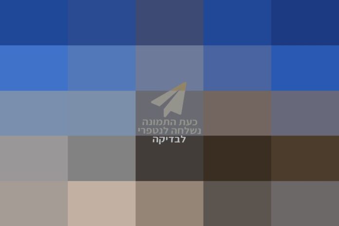 f090711wn01