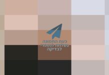 « On s’habitue à tout, sauf à la faim » : le récit brûlant de Segev Kalfon