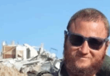 Le sergent-chef réserviste Efi (Yona Ephraim) Feldbaum est tombé au combat dans le sud de la bande de Gaza