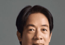 Le président taïwanais Lai Ching-te : « Israël, un précieux modèle »