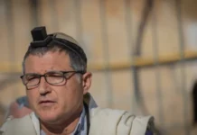 Le Shin Bet entre en mutation