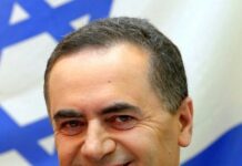 Katz a signé : la Croix-Rouge ne rendra pas visite aux terroristes : « Risque pour la sécurité nationale »