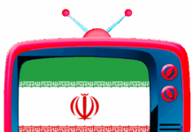 L’Iran lance une chaîne de télévision en hébreu