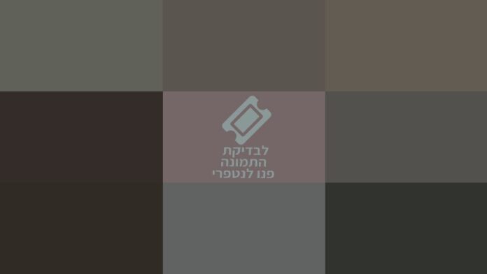 4c587ac_20240731143352488