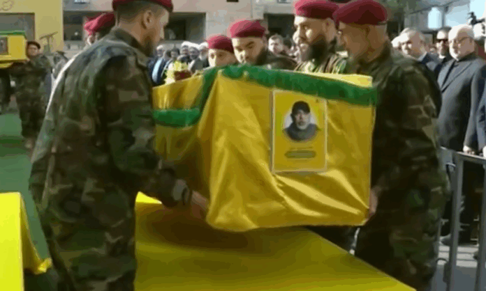 Hizbollah