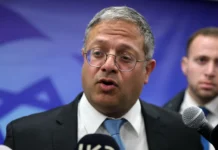 « Les éléments trouvés dans le téléphone de la procureure militaire prouvent l’implication de Baharav-Miara »