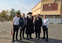 Un émissaire hassidique sauve un Juif de la pendaison au Kurdistan