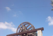 Le rabbi de Kalov, par Yayéra : placer sa confiance uniquement en Hachem