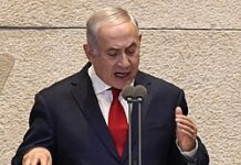 Les médias internationaux et la demande de grâce de Netanyahou