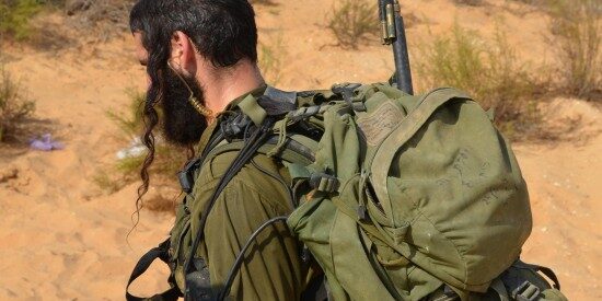 hayal-haredi-550x275