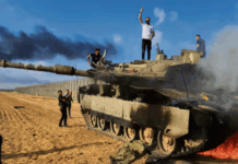 Défaillance du 7 octobre : le gouvernement approuve la création d’une commission d’enquête non-étatique