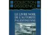 L’Union européenne sait que l’Autorité palestinienne continue de payer des terroristes malgré ses promesses