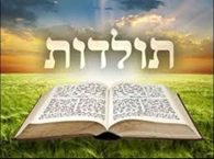 Pour arriver au programme qui vaut sa vraie chandelle !