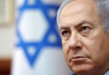 Tiens, un article positif sur Netaniahou ! Cela existe.
