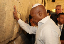 Jérusalem: visite d’adieu du maire sortant de New-york