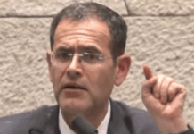 Un député du Likoud contre la grâce de Netanyahou