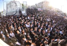 Netanyahou a décidé : la loi sur la conscription sera avancée dans les semaines à venir — et voici pourquoi