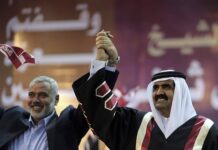 Le Qatar devrait être empêché d’agir à Gaza