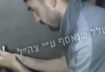 Une vidéo bouleversante montre les otages chantant ‘Maôz Tsour’