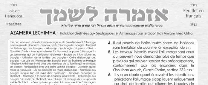 image - 2025-12-12T103942.746