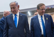 Hausse des indices : la demande de grâce de Netanyahu secoue la Bourse