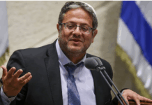 La révocation de Ben Gvir rejetée d’emblée • Netanyahu furieux : « La Cour suprême devient un acteur politique »