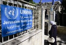 À la Knesset, réaction ferme à la décision du Conseil de sécurité : une mesure déterminée contre l’UNRWA