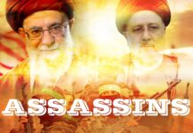 L’Iran modèle islamiste, assassine de ses mains ses citoyens