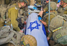 Comment le sergent-chef Ran Gvili a été retrouvé : les coulisses de l’opération « Cœur Vaillant »