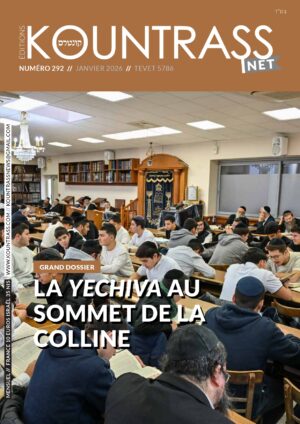 K292_pages-to-jpg-0001