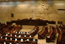 Netanyahou : « Nous voulons enrôler les ‘harédim – l’opposition veut les enrôler dans sa campagne électorale »