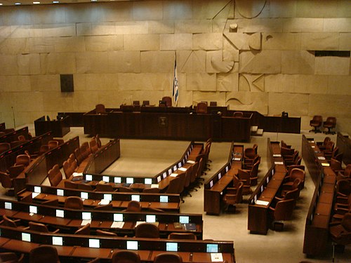 Knesset_Hall