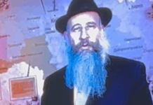 Le président des communautés juives d’Ukraine dans un discours cinglant en Europe : « Si vous ne protégez pas les Juifs, qu’est-ce qui a changé par rapport à 1938 ? »