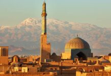 Iran : Appel aux consciences juives