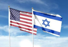 La coopération militaire USA-Israël se renforce