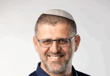 La « Loi sur les conseillers juridiques » adoptée en lecture préliminaire à la Knesset