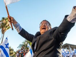 Ben Gvir à la Haute Cour : « Évitez une ordonnance conditionnelle avant l’examen des requêtes »