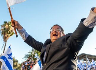 Ben Gvir à la Haute Cour : « Évitez une ordonnance conditionnelle avant l’examen des requêtes »